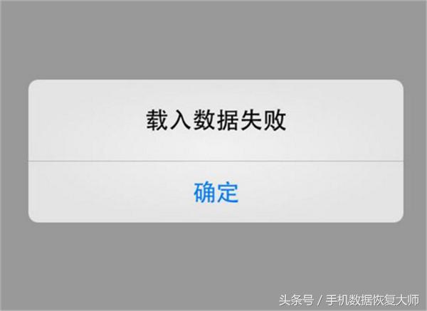 为什么微信聊天记录会消失「无缘无故突然空白的恢复方法」,微信聊天记录