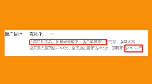 外卖运营是做什么的：盒饭外卖经营的12个技巧,外卖