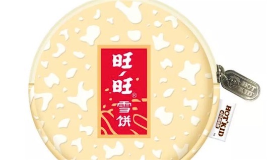 旺仔调味料是什么意思什么梗 旺仔调味料的含义及出处