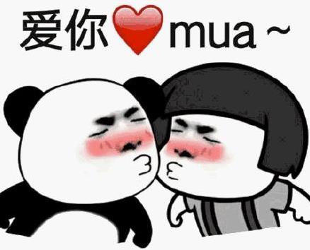 女生发mua是什么意思什么梗 女生对你说mua是什么意思