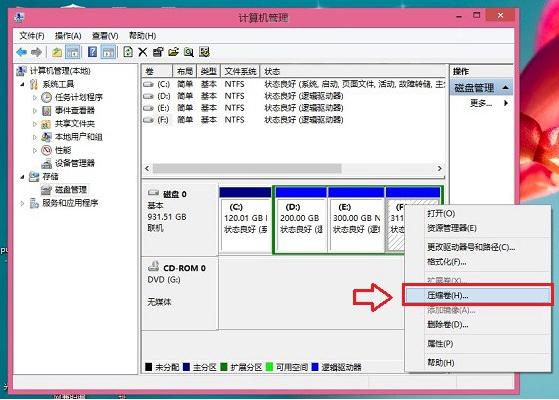 电脑怎么装双系统：双系统安装方式教程