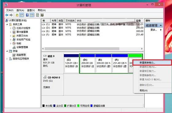 电脑怎么装双系统：双系统安装方式教程