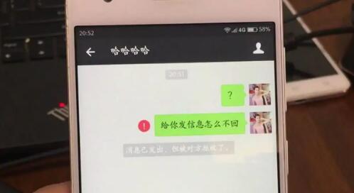 女朋友分手后拉黑我但是不删除我是什么心理？