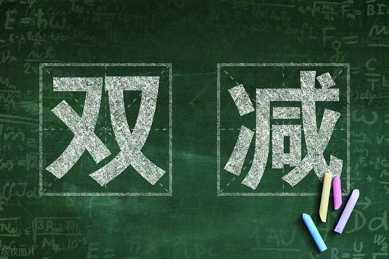 双减政策下帮教培人完美转型，考试大师多行业兼容！