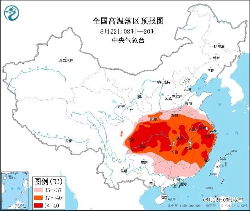 多地40℃+！中央气象台继续发布高温红色预警 明日处暑 即将出伏