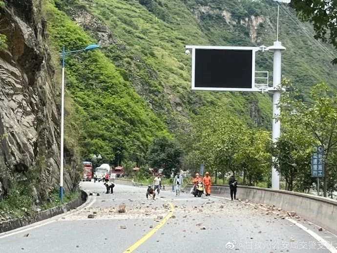 四川泸定6.8级地震已致7人遇难 含3名管理局人员