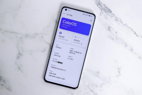 OPPO发布ColorOS13系统 更新后体验更畅快