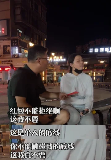 “不敢看她亮晶晶的眼睛“，00后单身妈妈送外卖养女儿，当地妇联回应