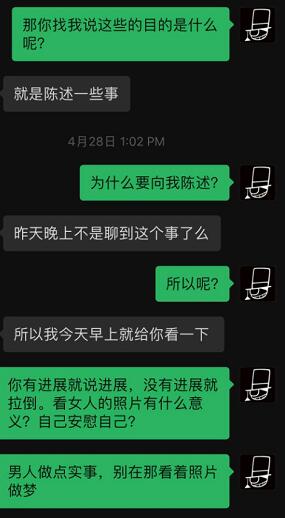 QQ截图20221024095426.jpg