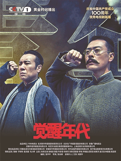 主旋律实现作品和观众“双向奔赴”