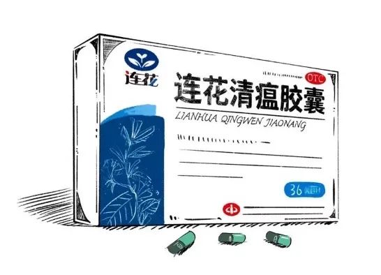 又到流感高发季，家庭小药箱常备这款药～