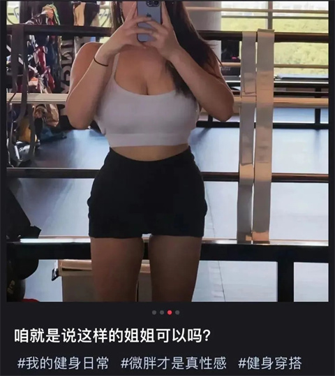 糟糕，被小红书的女生锁死了！