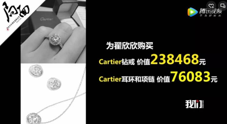 闪婚40天逼死前夫，独占超1000万财产，捞女的一场围猎