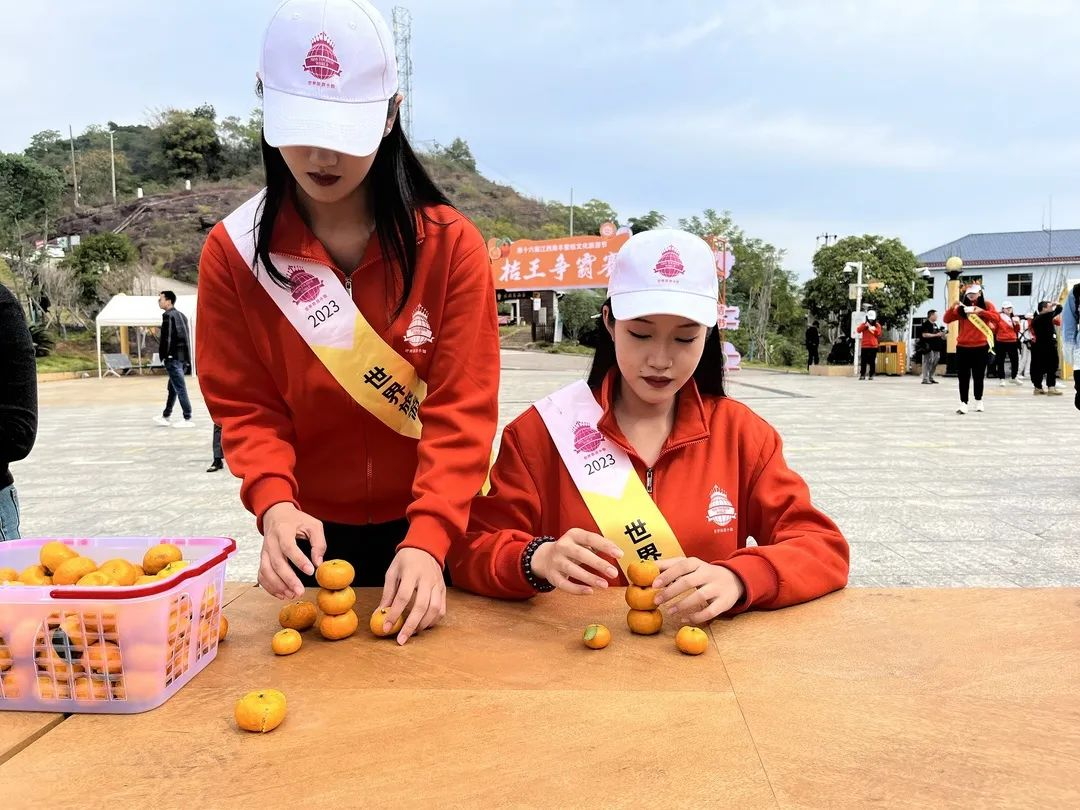 向南而丰 美丽桔都 世界旅游小姐“桔”美！ (4).png