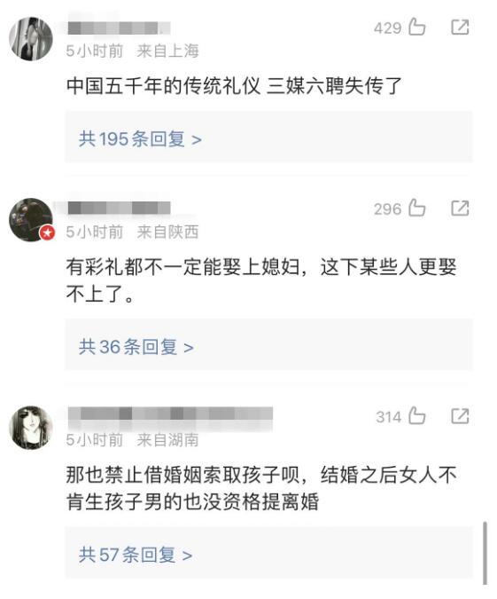 一边说着“我不结婚”，一边急的跳脚，堪称捞女大型破防现场