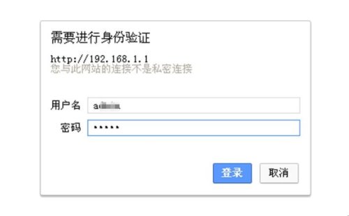 wifi叹号问题怎么解决