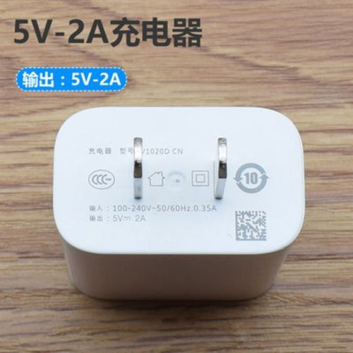 5v2a可以给5v1a充电吗？  5v2a充到10000mAh需要多长时间？