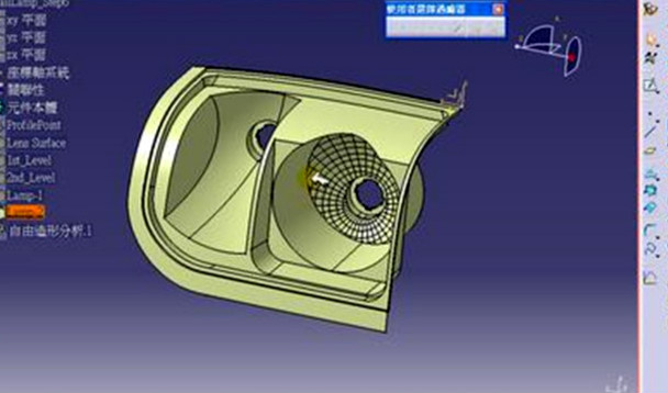 3d绘图软件排名 电脑3d绘图软件有哪些