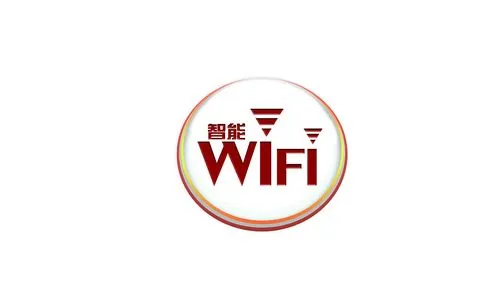 智能WIFI是什么 智能WIFI好处有哪些